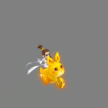 飞燕女-钱兔似锦