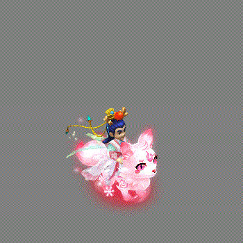 龙太子-雪山飞狐-粉