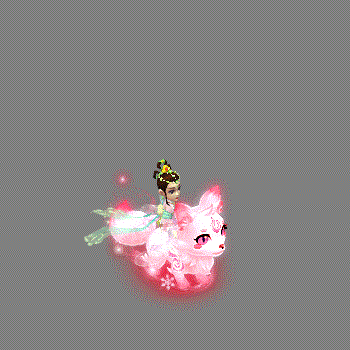 舞天姬-雪山飞狐-粉