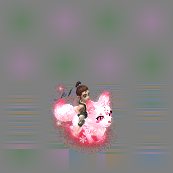 逍遥生-雪山飞狐-心