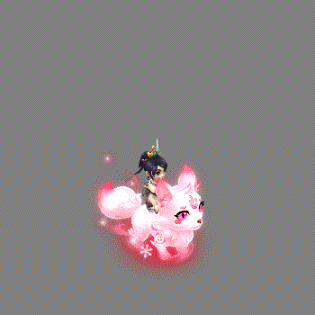 英女侠-雪山飞狐-心