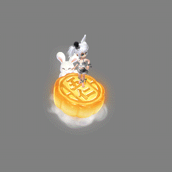 玄彩娥-萌兔月饼