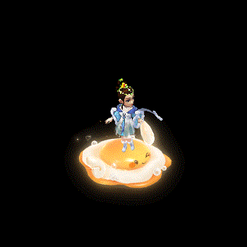 舞天姬-金溏荷包蛋